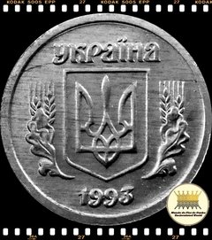 Km 4a Ucrania 2 Kopiyky 1993 XFC ® - comprar online