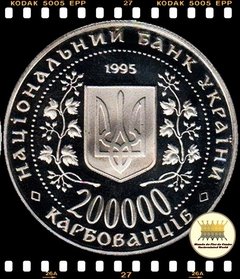 Km 9 Ucrania 200000 Karbovantsiv 1995 XFC Prooflike ® - comprar online
