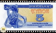 .P83a.1 Ucrânia 5 Karbovantsiv 1991 FE