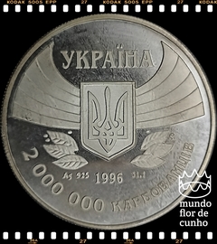 Km 26 Ucrania 2000000 Karbovaneis 1996 XFC Proof Prata Muito Escassa # 100° Aniversário dos Modernos Jogos Olímpícos © - comprar online
