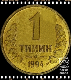 Km 1.1 Usbequistão 1 Tiyin 1994 XFC © - comprar online