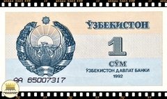 .P61a Usbequistao 1 Sum 1992 (1993) FE