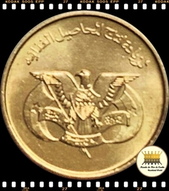 Km 38 Iêmen 5 Fils AH 1394 - 1974 XFC F.A.O (FAO) ©