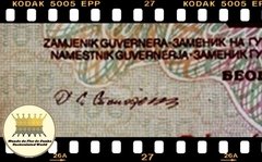 .P90 Iugoslávia 100 Dinara (Nós Temos Mais de Uma Data e/ou Assinatura # Favor Escolher uma Data e/ou Assinatura Abaixo e o Estado de Conservação) P90a P90c P90cr Reposição - loja online