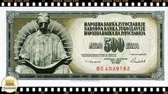 .P91 Iugoslávia 500 Dinara (Nós Temos Mais de Uma Data e/ou Assinatura # Favor Escolher uma Data e/ou Assinatura Abaixo e o Estado de Conservação) P91a P91b P91c
