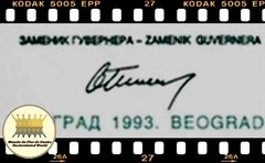 P131a Iugoslávia 500.000 Dinara 1993 FE 500000 na internet