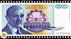 P134a Iugoslávia 500.000.000 Dinara 1993 FE 500000000