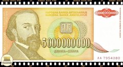 P135 Iugoslávia 5.000.000.000 Dinara (Nós Temos Mais de Uma Data e/ou Assinatura # Favor Escolher uma Data e/ou Assinatura Abaixo e o Estado de Conservação) P135a P135r 5000000000