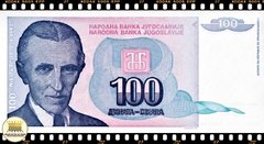 P139a Iugoslávia 100 Dinara 1994 FE Sem número de série