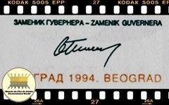 P140a Iugoslávia 1000 Dinara 1994 FE na internet