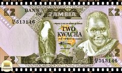 .P24c Zambia 2 Kwacha ND(1980-88) FE