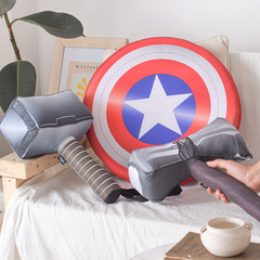 Escudo Capitán América - comprar online