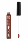 Lip Gloss Labial Ultra Color 7ml [Avon] - comprar online