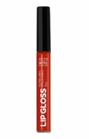 Lip Gloss Labial Ultra Color 7ml [Avon] - Nécessaire Mix | Loja de Beleza Online