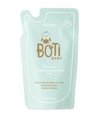 Shampoo 200ml [Boti Baby - O Boticário] na internet