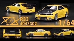 Error404 1:64 Nissan GT-R R33 Amarelo - comprar online