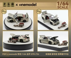 PGM 1:64 Nissan GT-R R34 Regular