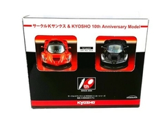 Kyosho 1:64 Set 10th Anniversary Ferrari LaFerrari