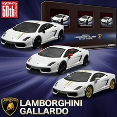 Kyosho 1:64 Set 3 Lamborghini Gallardo