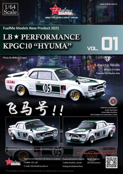 FuelMe 1:64 KPGC Hyuma KPGC10