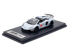 PRÉ VENDA PC Club 1:64 Lamborghini Aventador Roadster Cinza