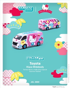 Tarmac 1:64 Toyota Hiace Hello Kitty