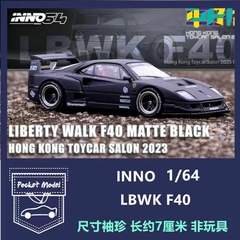 Inno 64 1:64 LBWK Ferrari F40 Preto Fosco