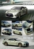 Inno 1:64 Nissan GTR R35 Millennium Jade