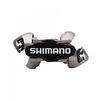 Pedales Automaticos Shimano Pd-m520 Con Traba Mtb - comprar online