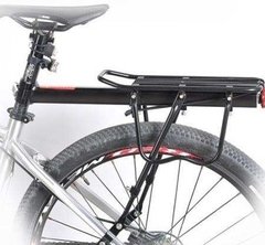Portapaquete Bici Rod R26 a 29 Wkns Comp Freno Disco max 50 kgs - comprar online