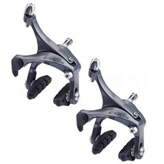 Jgo De Frenos Herradura Ruta Shimano Claris 2400 - comprar online