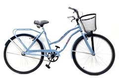 Bicicleta Playera Rodado 26 And-es paseo Con canasto y portapaquete - comprar online
