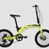 Bicicleta SLP Plegable R20 Aluminio F-100 7 Velocidades - comprar online
