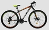 Bicicleta R29 - SLP 25 Pro Disc Mec 2023 - BICPER Banda