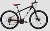 Bicicleta R29 SLP 10 Pro Disc Mec 2023 - tienda online