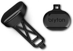 Sensor De Velocidad Bryton Compatible Bluetooth Ant + Y Magnet Less