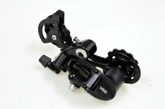 Set Shifter Cambio Descarrilador Wkns 3 x 8 velocidades Shimano Compatible