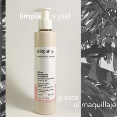 SKINPURITY - CREMA LIMPIADORA FACIAL SUAVIZANTE 200 ml - comprar online