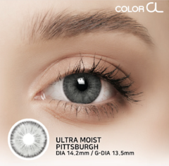Siesta Ultra Moist Pittsburgh - Lentes de contacto - tienda online