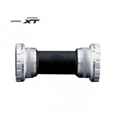 Caja Pedalera Shimano XT/SLX SM-BB70 - Hollowtech II - comprar online