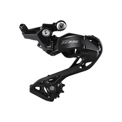 Grupo Shimano 105 Ruta R7100 en internet