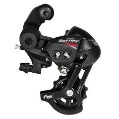 Cambio Ruta Shimano Tourney RD-A070 - 7 Velocidades