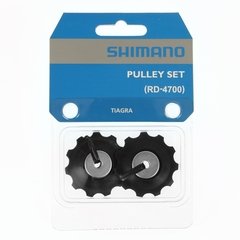 Ruedas de Cambio Shimano Tiagra Rd-4700 10v - comprar online