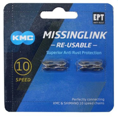 Conector de cadenas 10 velocidades - KMC MissingLink 10R Silver