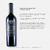 6 Botellas Beviam Gran Reserva Cabernet Sauvignon 2013 / 24 Meses de Barrica / Single Vineyardo 