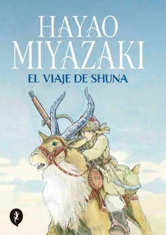 EL VIAJE DE SHUNA