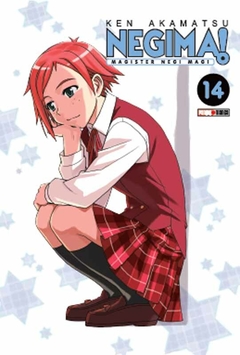 NEGIMA 14