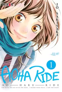 AOHA RIDE 01 REEDICION (PREVENTA: DISPONIBLE A PARTIR DEL 11-10)