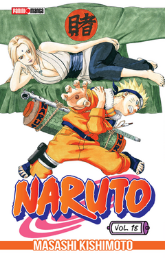 NARUTO 18