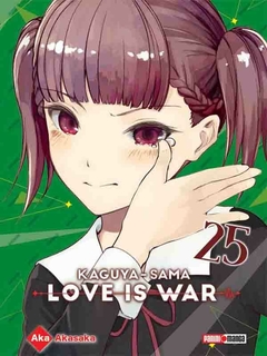 KAGUYA-SAMA: LOVE IS WAR 25